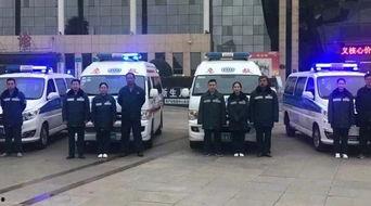 馆陶县医院爆料事件视频,真相与争议的交锋 第2张 馆陶县医院爆料事件视频,真相与争议的交锋 第2张