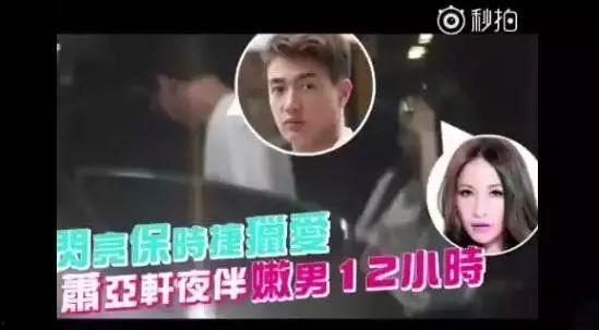 吐槽爆料打人小视频下载,揭秘“吐槽爆料打人小视频”下载背后的黑暗面