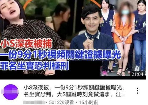 爆料的视频笑话,笑料百出,笑翻你的日常! 第3张 爆料的视频笑话,笑料百出,笑翻你的日常! 第3张