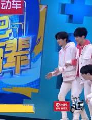 刘耀文爆料八卦事件视频,独家爆料视频大揭秘